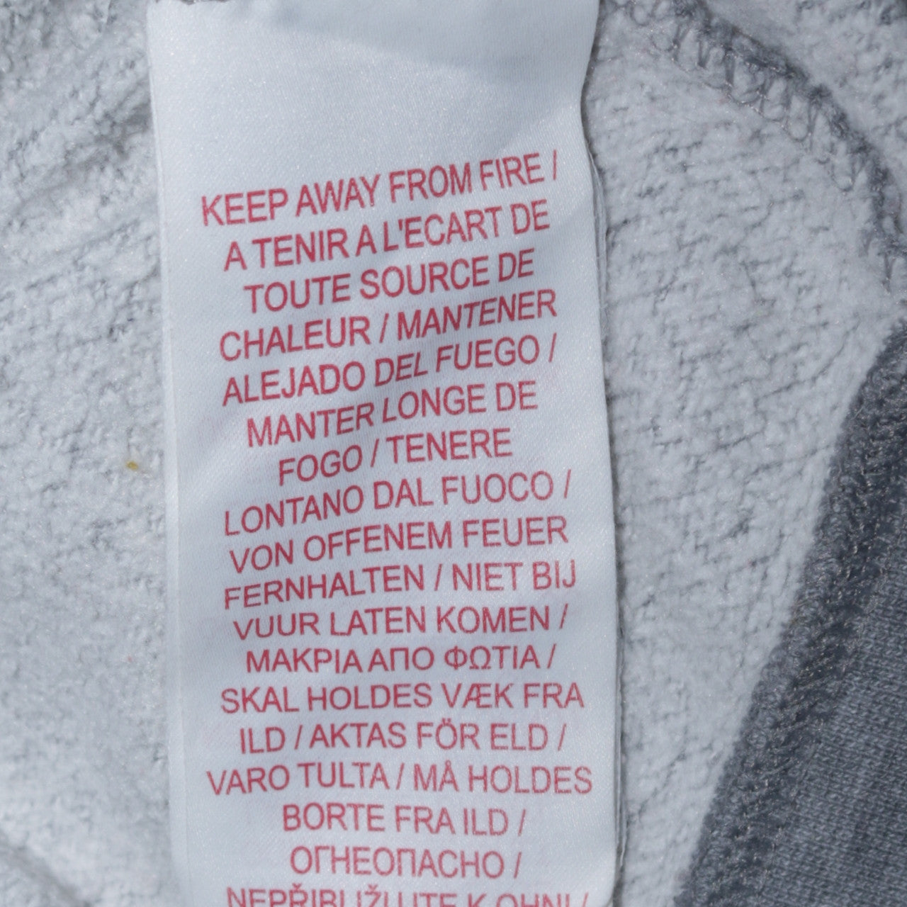Nike Boys Grey Full Zip Hoodie Size 146cm Fleece Lined Sweatshirt
