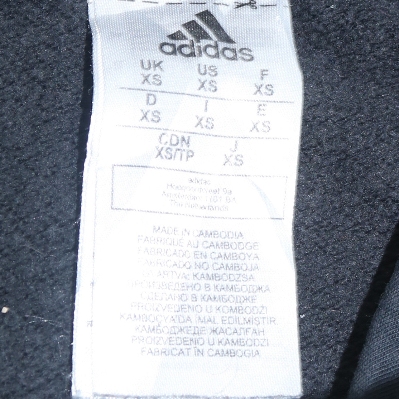 Adidas Men's Black XS Pullover Graphic Hoodie with Logo Stripes