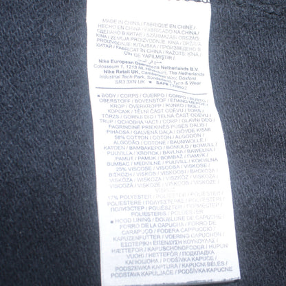 Nike Men's Black Full Zip Hoodie M Regular Fit Sportswear