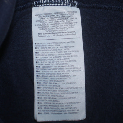 Nike Men's Blue Full Zip Hoodie L Lightweight Fleece Sportswear
