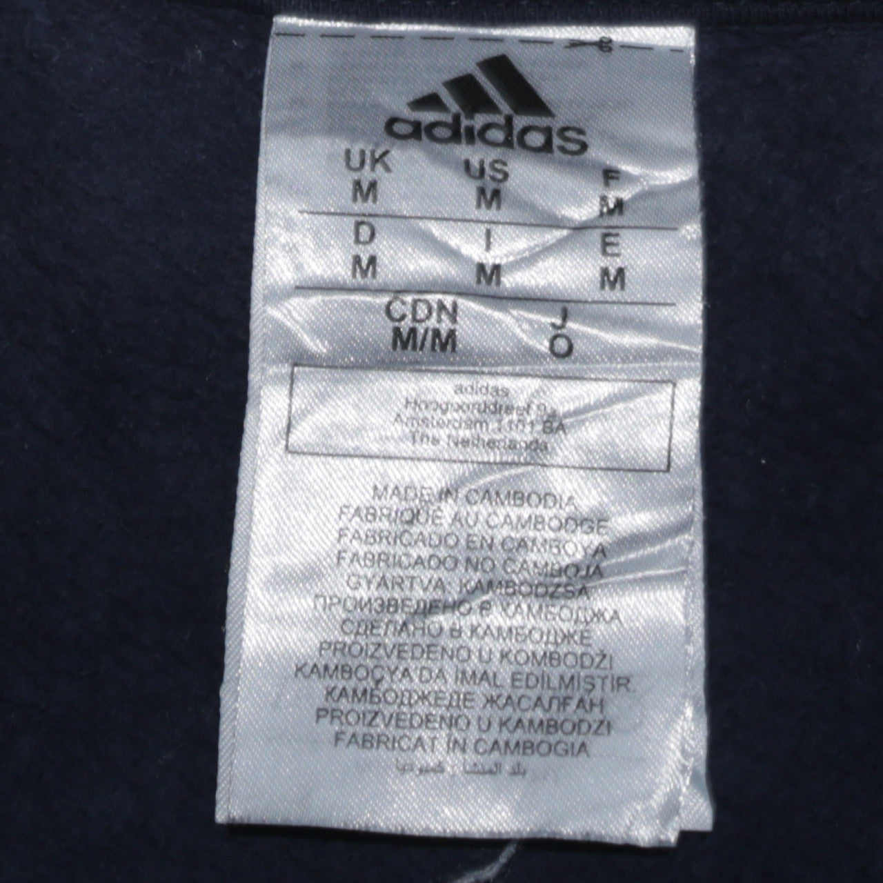 Adidas Men's Blue Pullover Sweatshirt Medium Crew Neck Fleece