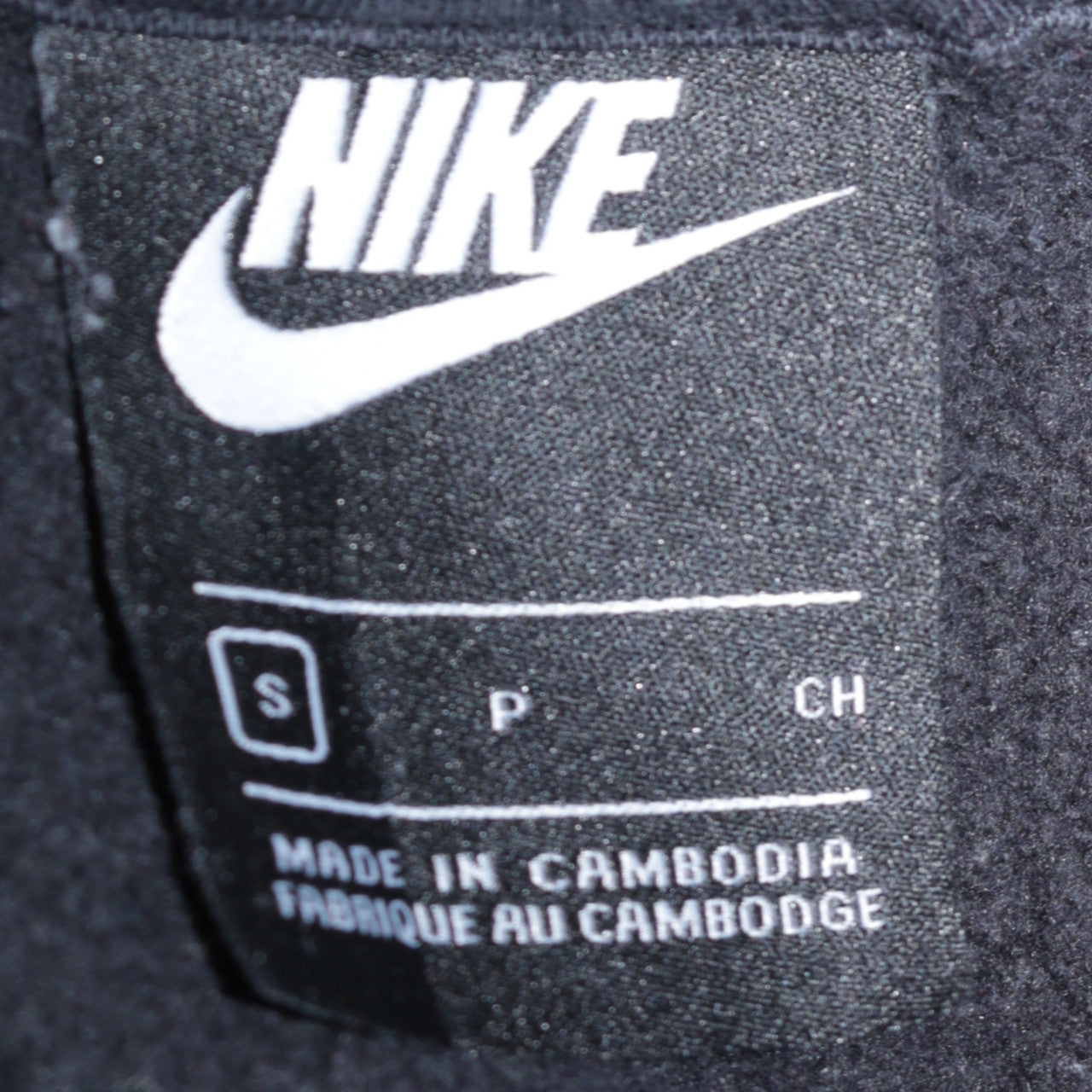 Nike Men's Black Crew Neck Cotton Sweatshirt Size S
