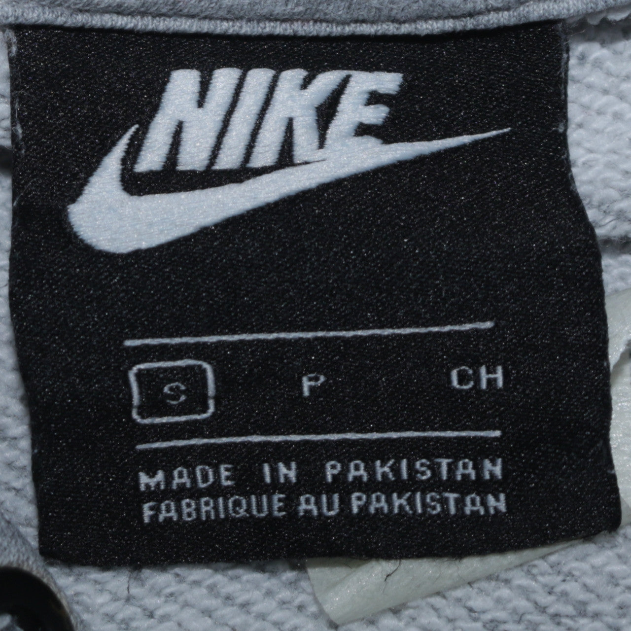 Nike Mens Grey Pullover Hoodie S Regular Fit Sportswear