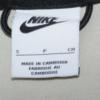 Nike Men’s Beige Full Zip Hoodie S Sports Jersey Regular Fit