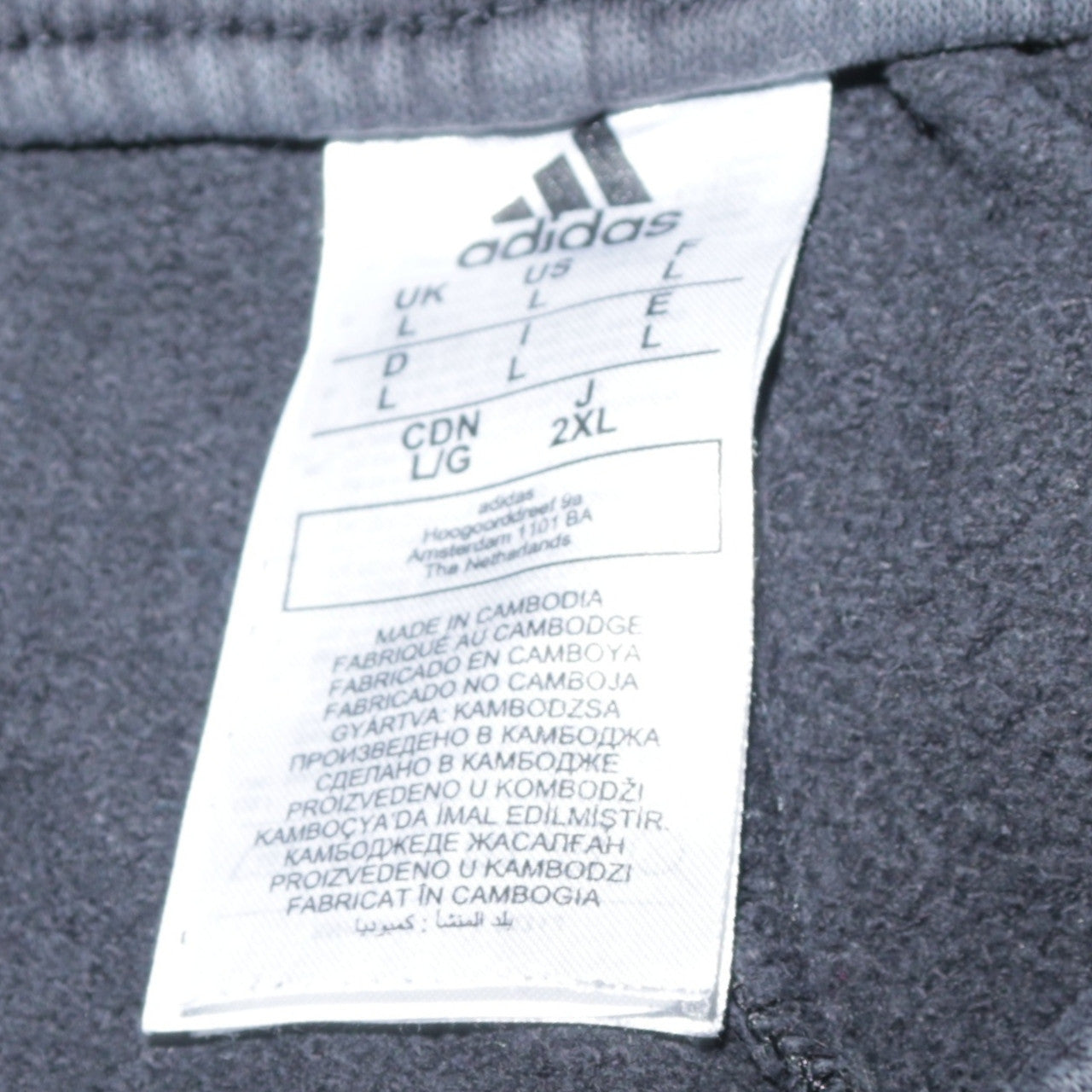 Adidas Men's Black Jogger Trousers L Cotton Blend Tapered Fit