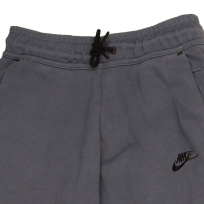Nike Boys Grey Jogger Sweatpants L 147-158cm Elastic Waist