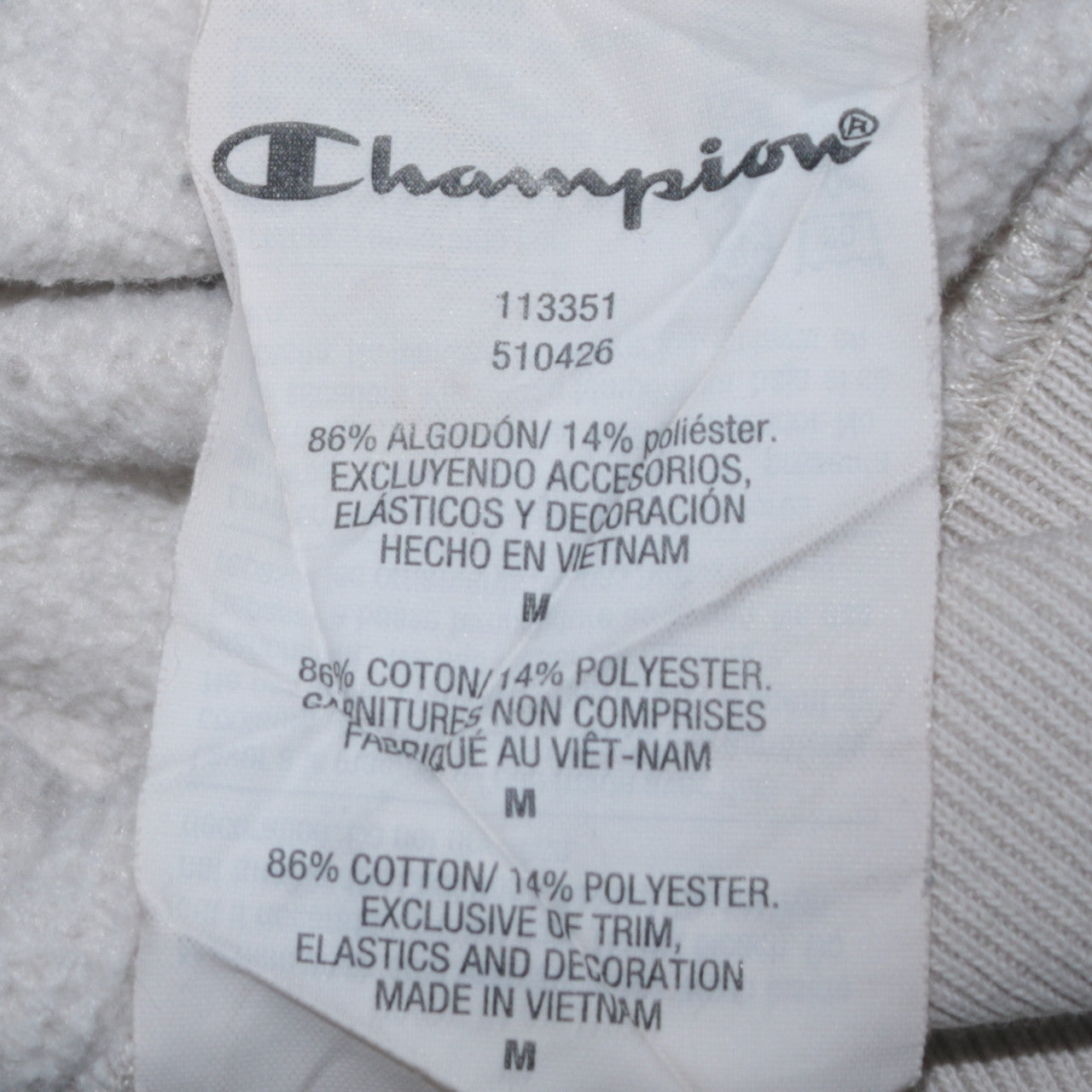 Champion Men's White Medium Reverse Weave Sweatshirt Pullover