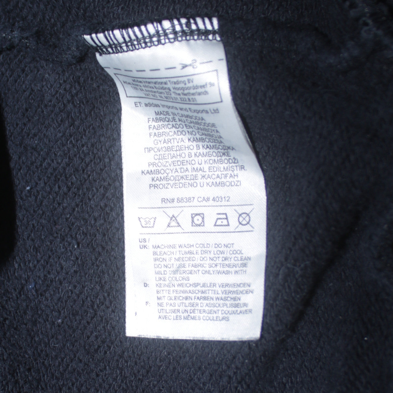 Adidas Mens Black Pullover Hoodie M Logo Sports Fleece Sweatshirt