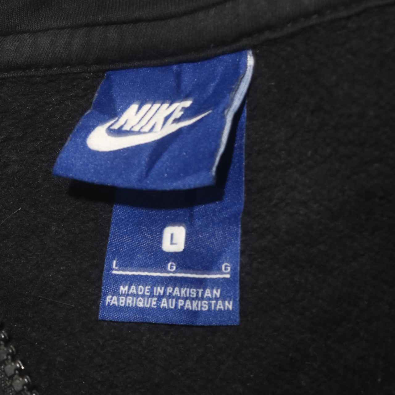 Nike Men's Black Full Zip Hoodie L Fleece Sportswear