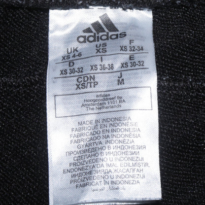 Adidas Womens Black XS Jogger Trousers Elastic Waist Activewear