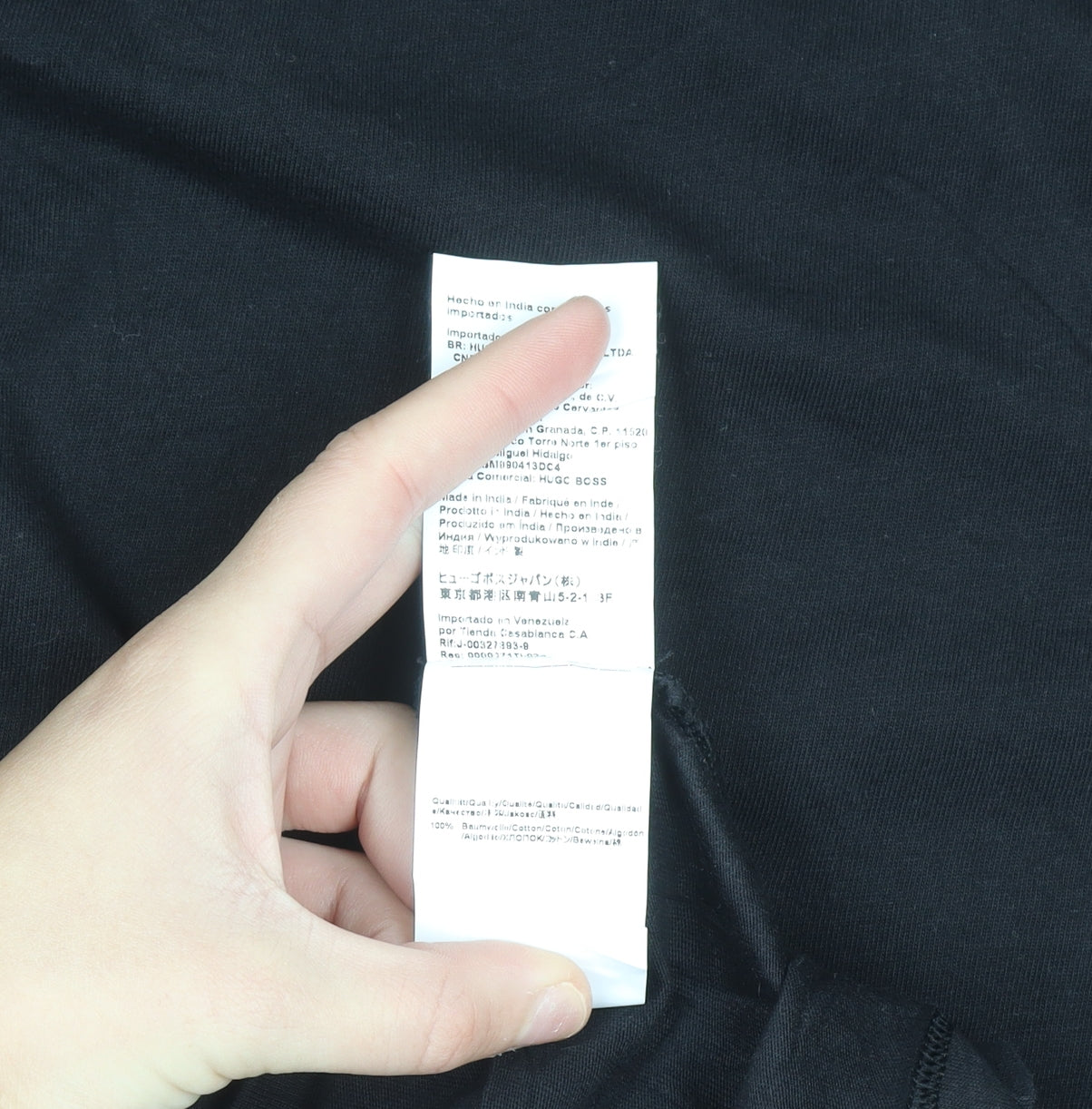 Hugo Boss Mens Black 2XL Short Sleeve Crew Neck Cotton T-Shirt