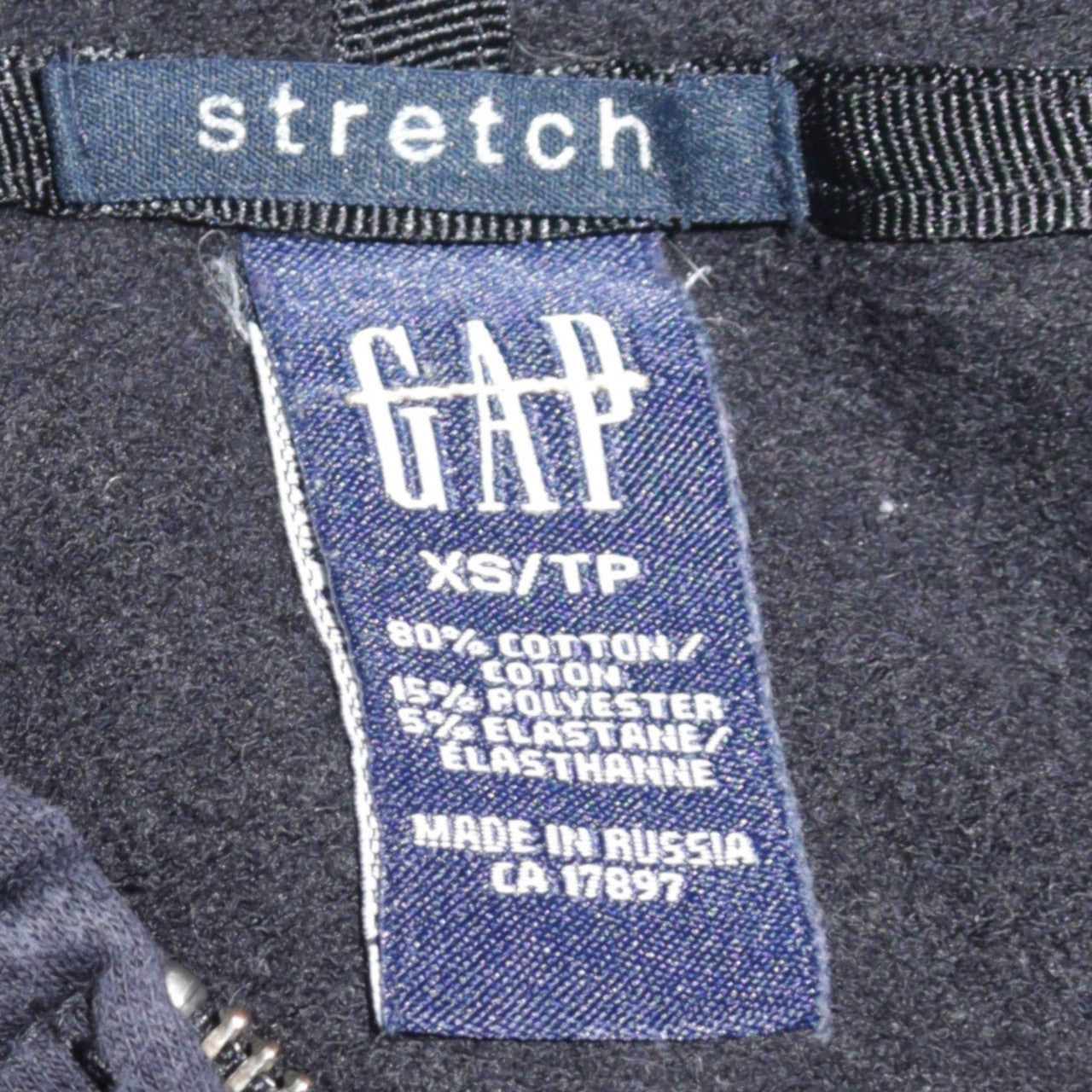 GAP Womens Black XS Full Zip Hoodie Stretch Cotton Blend