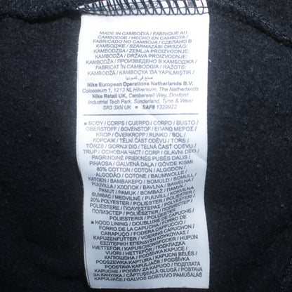 Nike Women's Black XS Loose Fit Full Zip Hoodie Sweatshirt