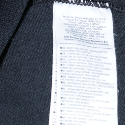 Nike Men's Black Full Zip Hoodie Size M Sportswear Sweatshirt
