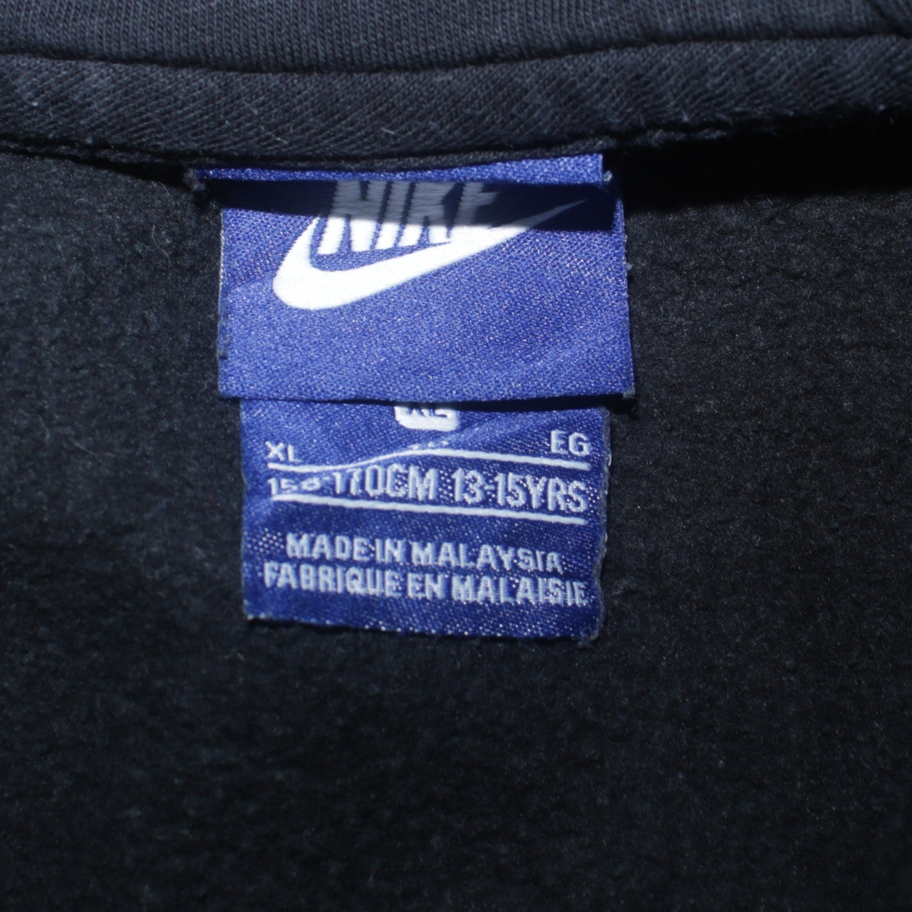 Nike Boys Black Full Zip Hoodie Size 13-15 Years XL Cotton Blend