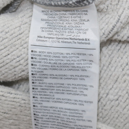 Nike Men's Grey Full Zip Hoodie Size S Sportswear Classic Fit