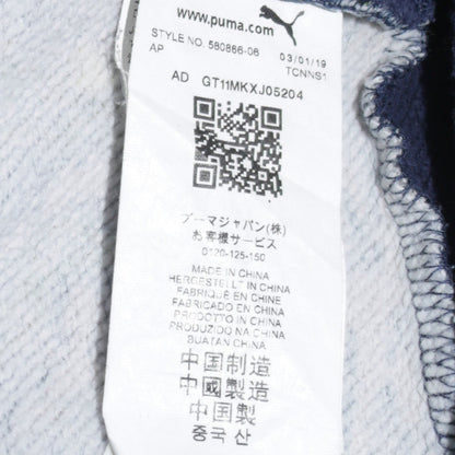 Puma Boys Blue Grey Full Zip Hoodie Size 12-13 Years Graphic Print