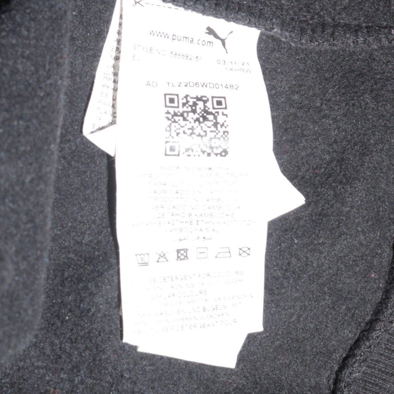 Puma Men's Black XL Crew Neck Pullover Sweatshirt