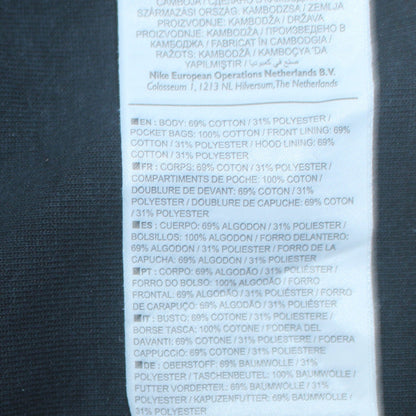 Nike Mens Blue Full Zip Hoodie L Sportswear Cotton Blend