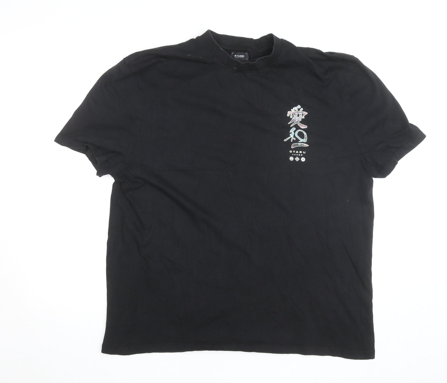 Unplanned by River Island Men’s Black Japanese Graphic XL T-Shirt
