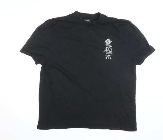 Unplanned by River Island Men’s Black Japanese Graphic XL T-Shirt