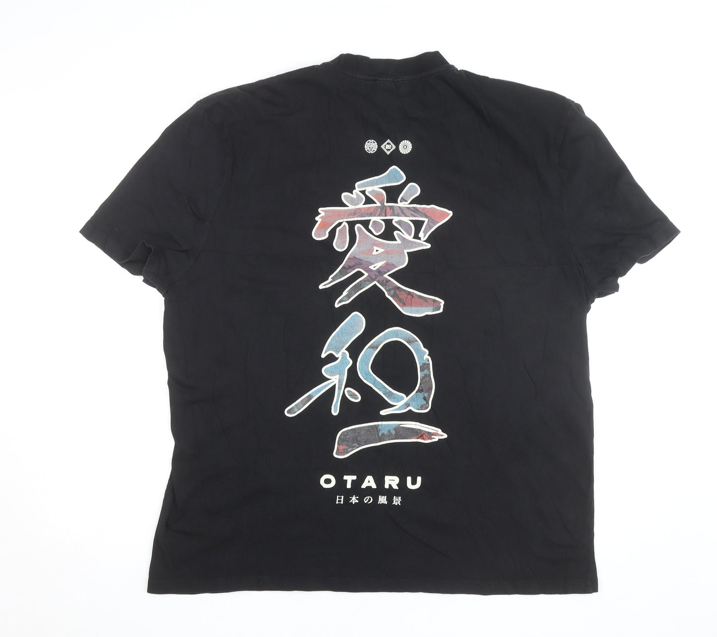 Unplanned by River Island Men’s Black Japanese Graphic XL T-Shirt
