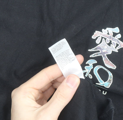 Unplanned by River Island Men’s Black Japanese Graphic XL T-Shirt