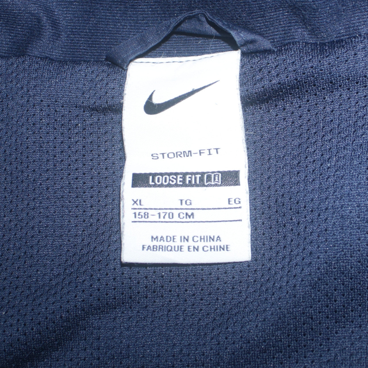 Nike Boys Blue Hooded Windbreaker Jacket XL (158cm) Storm-Fit