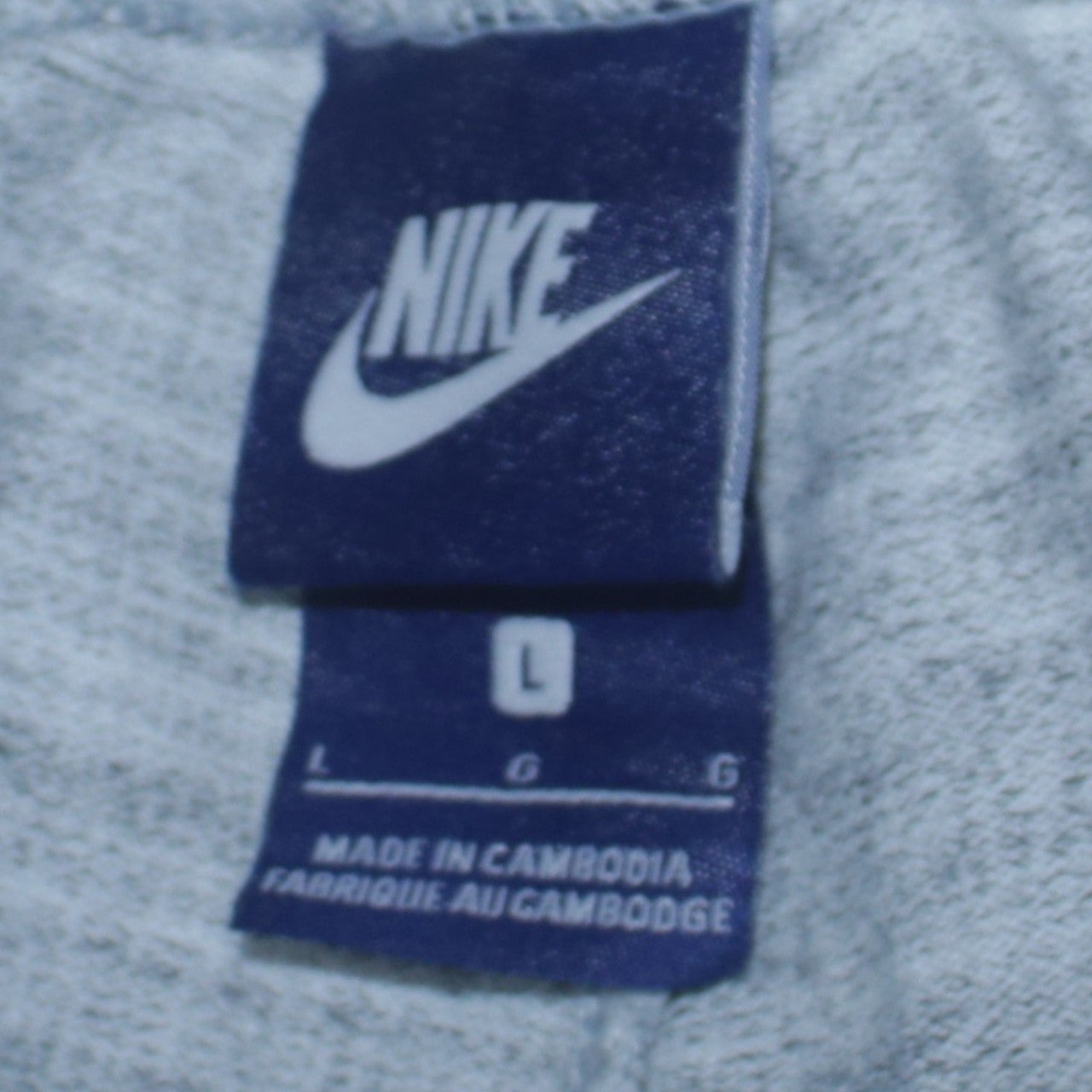 Nike Men’s Grey Jogger Trousers L Regular Fit French Terry Activewear