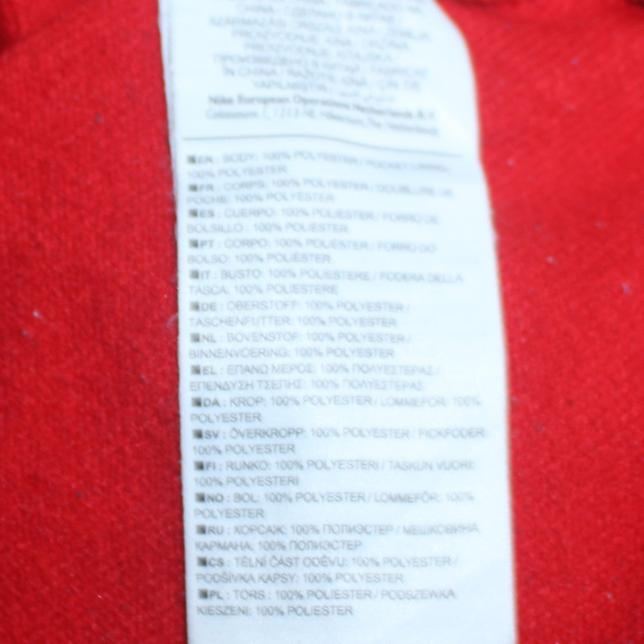 Nike Men's Red Dri-FIT Pullover Hoodie 2XL Sportswear