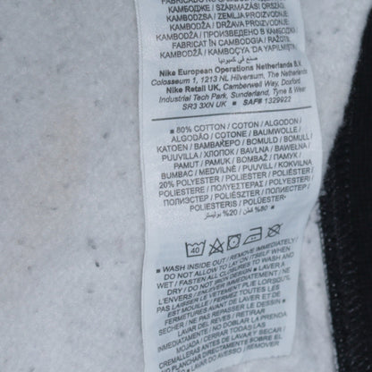 Nike Men's Black White Grey Full Zip Track Jacket Size S