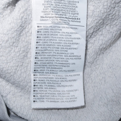 Nike Men Grey Full Zip Hoodie Size M Sports Fleece Sweatshirt