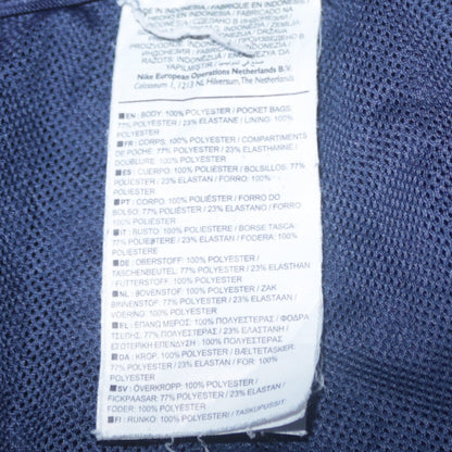 Nike PSG Men's Blue Dri-FIT Jogger Trousers Size S