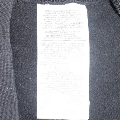 Nike Men's Black Full Zip Hoodie M Fleece Sportswear