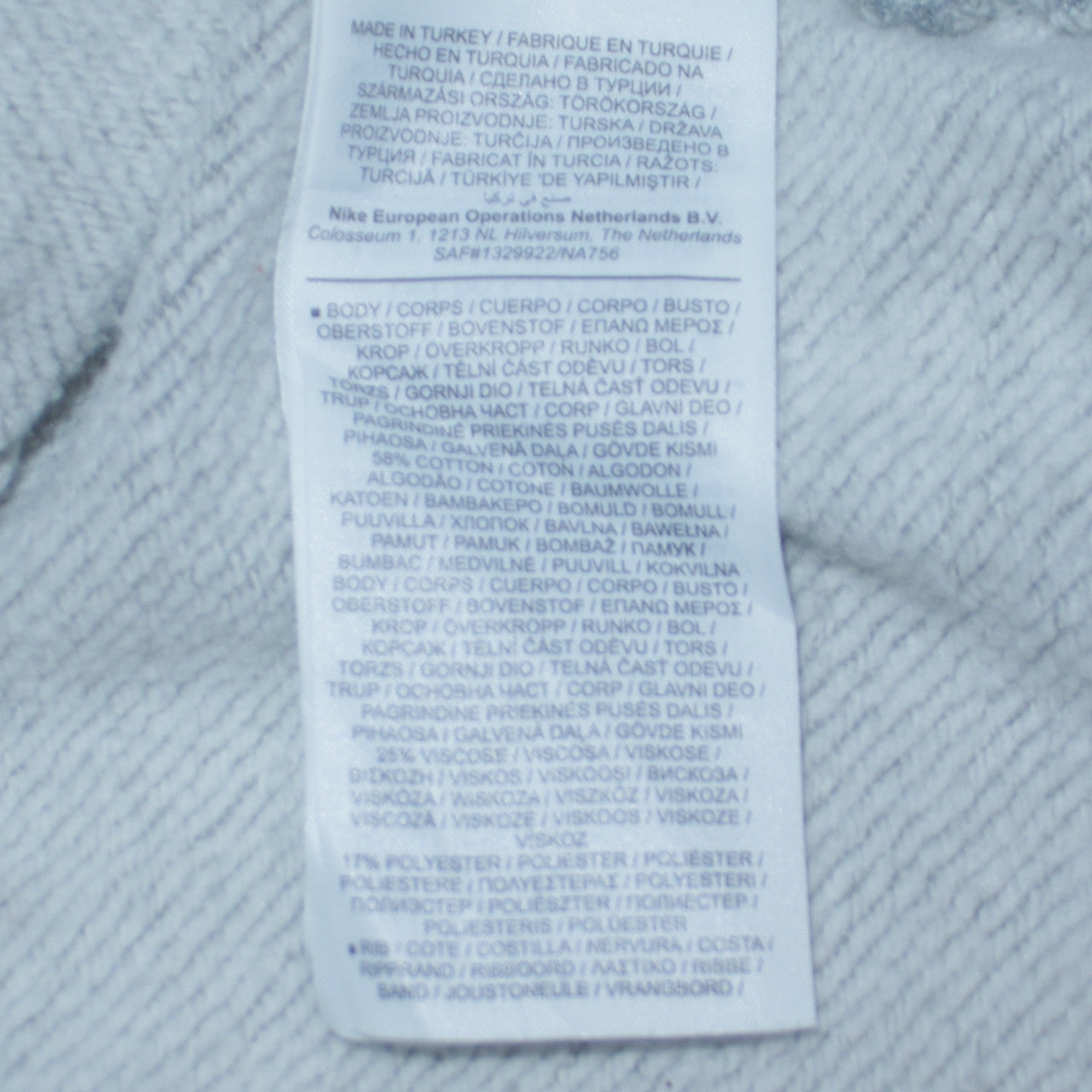 Nike Womens Grey Small Crew Neck Logo Pullover Sweatshirt