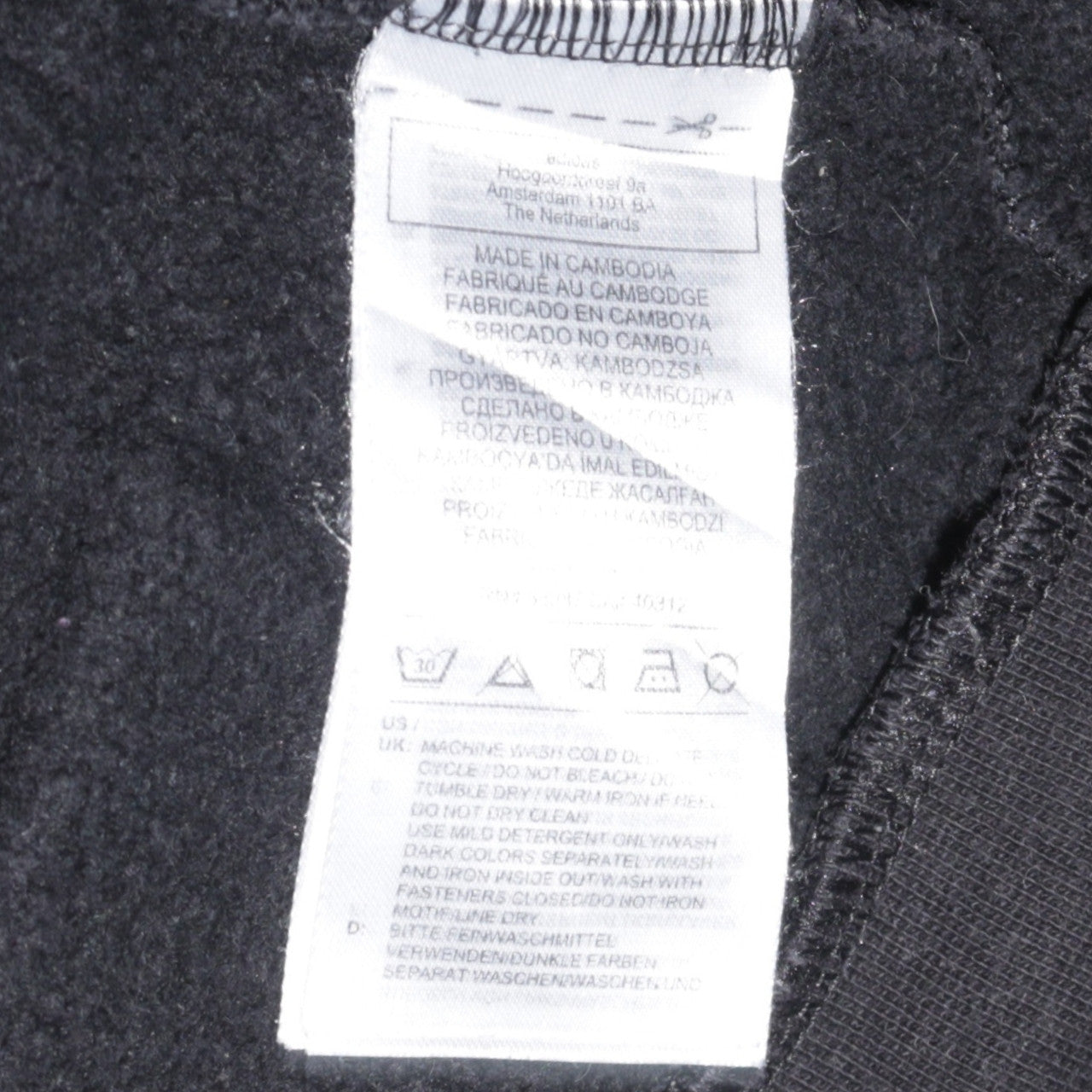 Adidas Men’s Black Full Zip Hoodie S Sports Fleece Sweatshirt