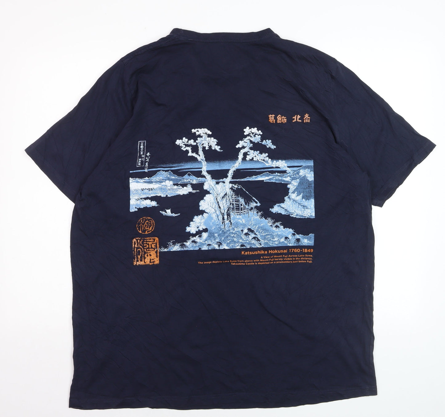 Next Men’s Navy Blue XL Art Graphic Cotton Regular Fit T-Shirt