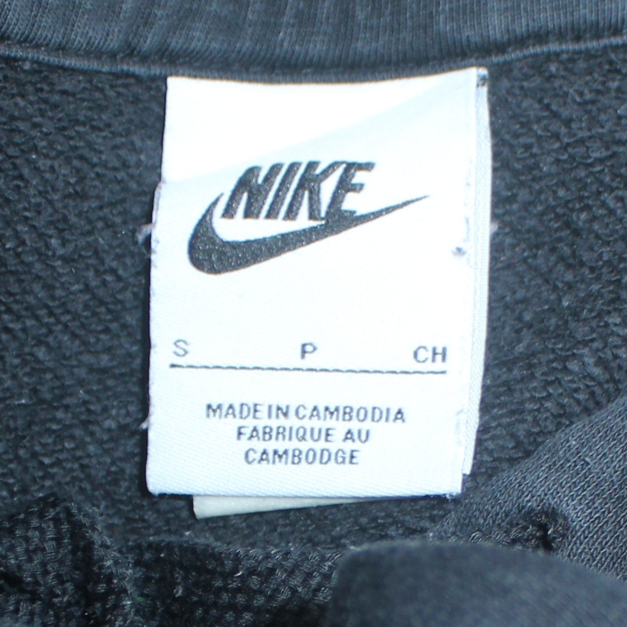 Nike Women's Black Pullover Hoodie Size S Cotton Blend Logo