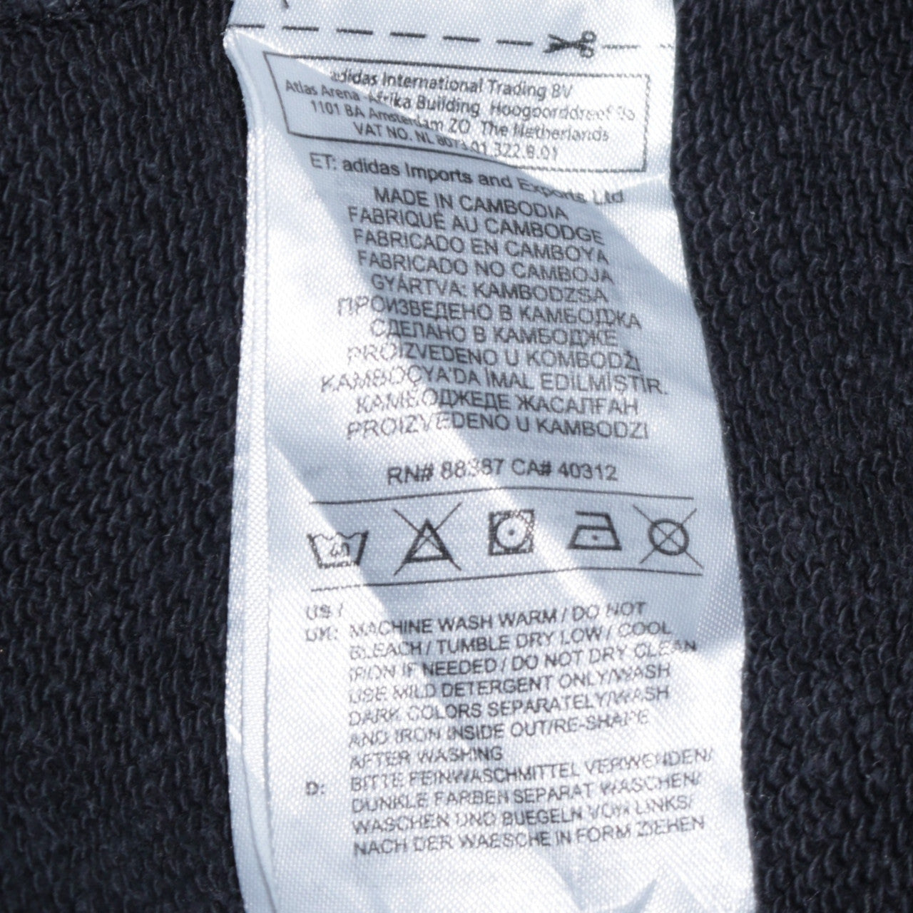 Adidas Men's Black Full Zip Hoodie L Sports Fleece Jacket