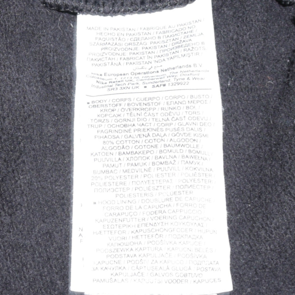 Nike Womens Black XS Pullover Hoodie 80% Cotton 20% Polyester