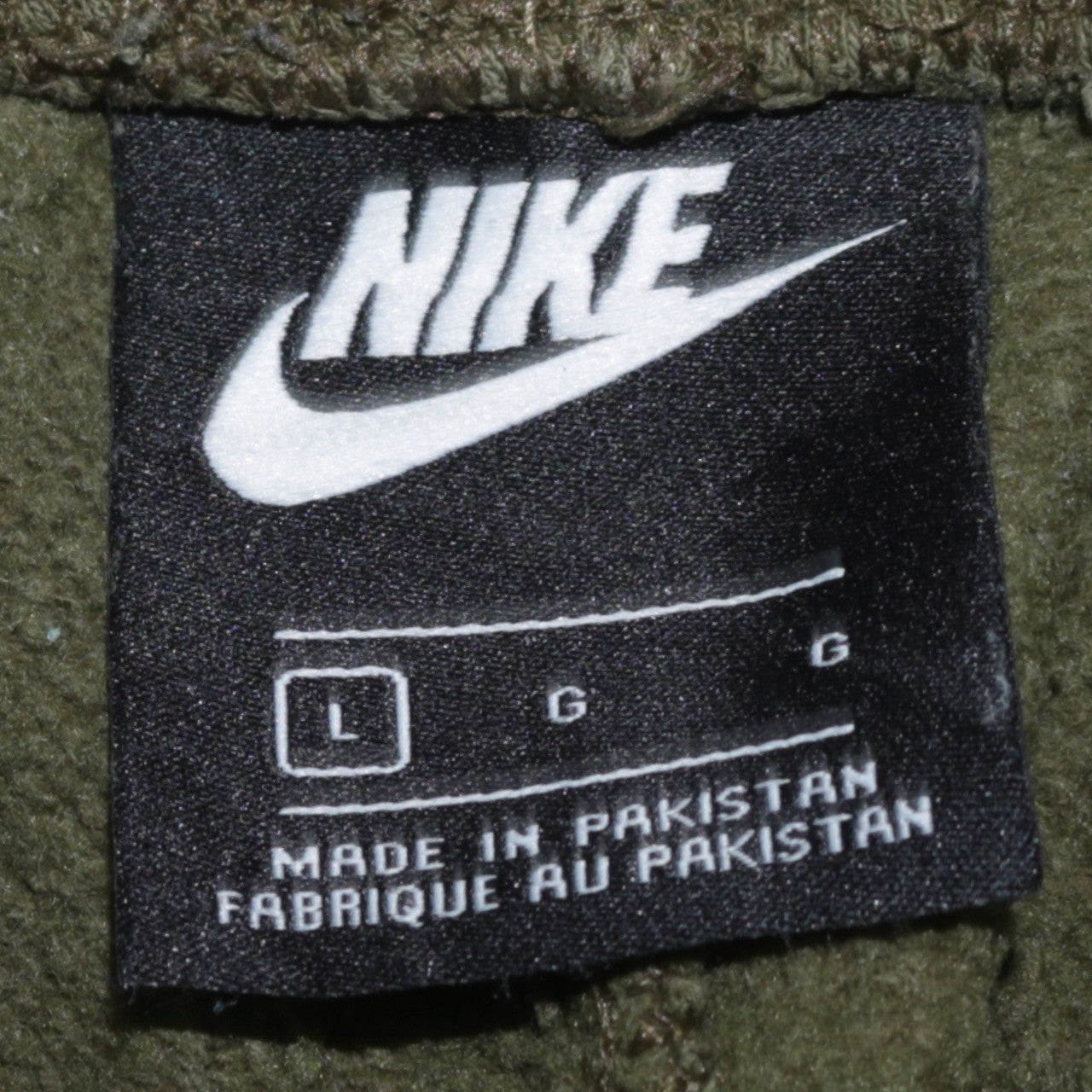 Nike Men's Green Jogger Trousers L Regular Fit Cotton Blend