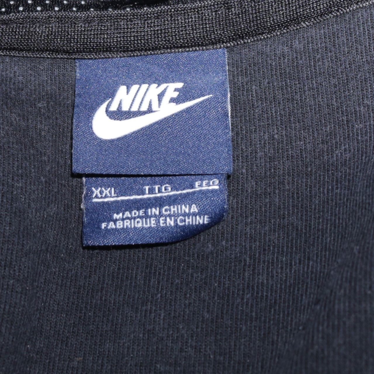 Nike Men's Grey Full Zip Hoodie XXL Cotton Blend Fleece