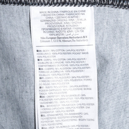 Nike Men's Grey Full Zip Hoodie XXL Cotton Blend Fleece