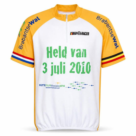 Bioracer Men's White Cycling Jersey M Short Sleeve 1/4 Zip Quick Dry