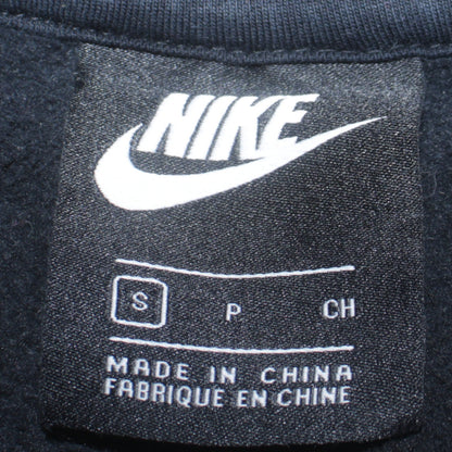 Nike Men's Black Full Zip Hoodie Size S Regular Fit Fleece