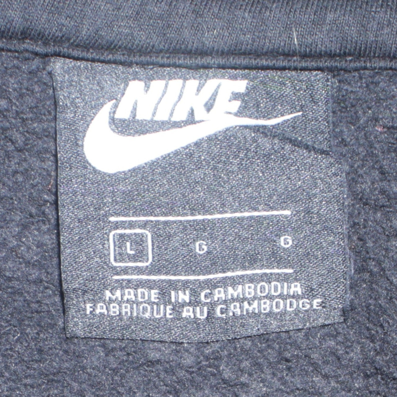 Nike Men's Black Pullover Hoodie L Just Do It Graphic Print