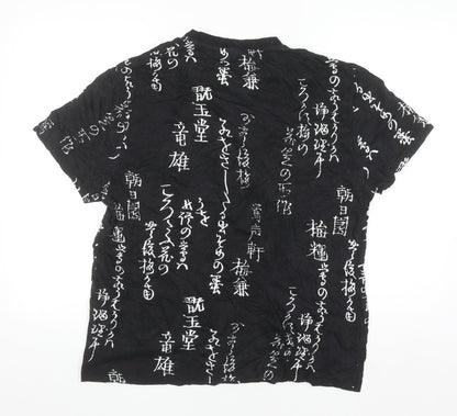 ASOS DESIGN Men’s Black Japanese Print Crew Neck T-Shirt Size L