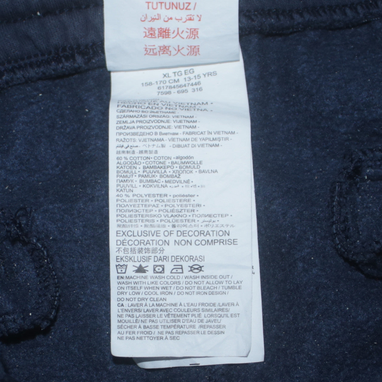 Nike Boys Blue XL Jogger Trousers Fleece Cotton Blend SB Activewear