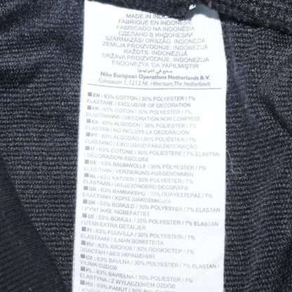 Nike Men's Black XL Full Zip Dri-FIT Training Hoodie
