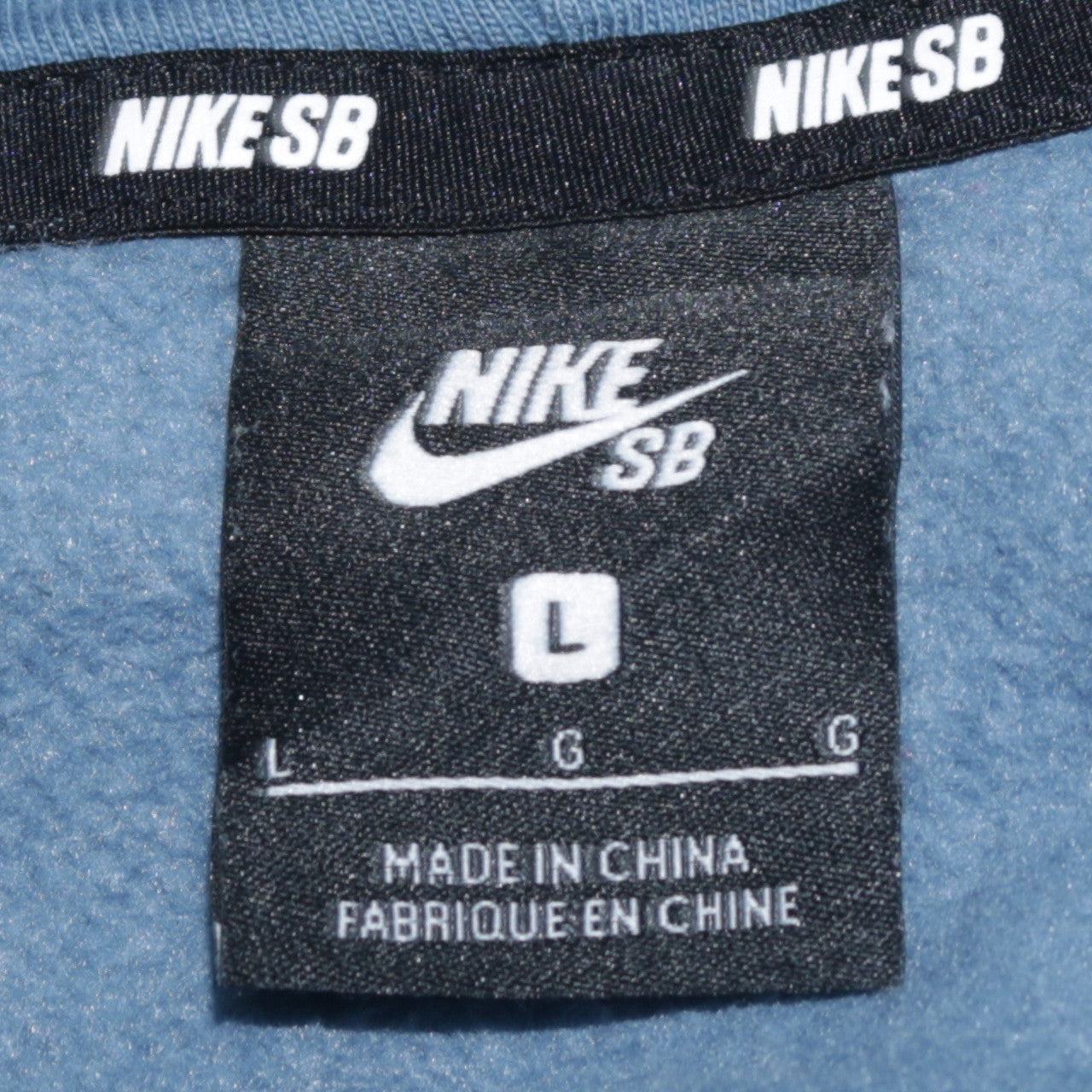 Nike SB Men's Blue Pullover Hoodie L Regular Fit Skate Graphic